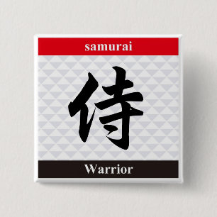 Japanse Kanji (Warrior) Vierkante Button 5,1 Cm