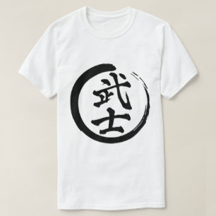 Japanse Kanji (zwart) T-shirt