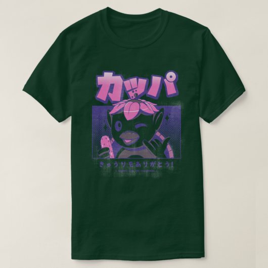 Japanse Kappa T-shirt (Design voorkant)