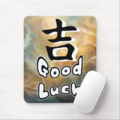 Japanse karakters voor veel succes muismat (Met muis)