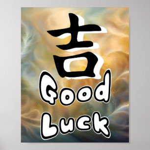Japanse karakters voor veel succes poster