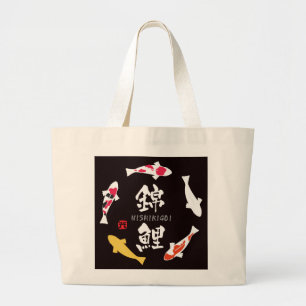 Japanse karper (Koi of Nishikigoi) Grote Tote Bag