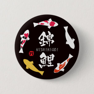 Japanse karper (Koi of Nishikigoi) Ronde Button 5,7 Cm