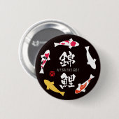 Japanse karper (Koi of Nishikigoi) Ronde Button 5,7 Cm (Voorkant /achterkant)