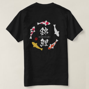 Japanse karper (Koi of Nishikigoi) T-shirt