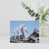 Japanse karperstreamers briefkaart (Staand voorkant)