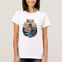 Japanse Kasteel Zonsondergang – Vintage Schilderac T-shirt
