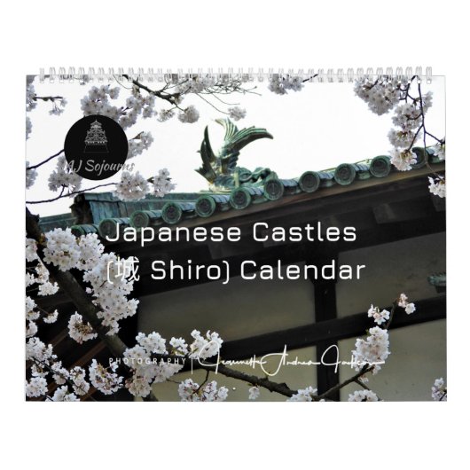 Japanse Kastelen (城 Shiro) Kalender (1) (Hoes)