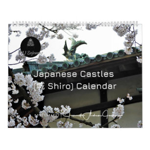 Japanse Kastelen (城 Shiro) Kalender (1)