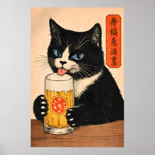 Japanse Kat Bier Poster, Retro Aziatische Stijl Pr Poster