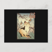 Japanse kat briefkaart (Voorkant)