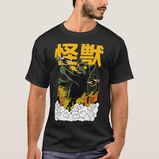 Japanse kat Japan Kaiju Monster Manga goku T-shirt (Voorkant)
