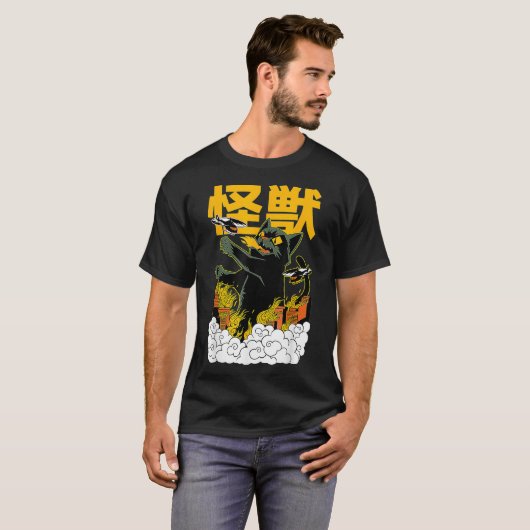 Japanse kat Japan Kaiju Monster Manga goku T-shirt (Voorkant volledig)