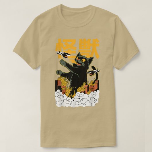 Japanse kat Japanse Kaiju Monster Manga Anime T-shirt (Design voorkant)