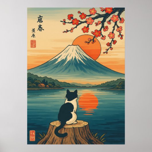 Japanse kat kijkt naar Mount Fuji zonsondergang Poster (Voorkant)