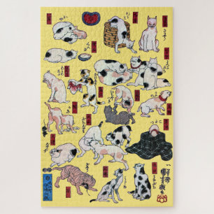 Japanse kat, Kuniyoshi, Ukiyo-e Legpuzzel