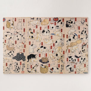 Japanse kat, Kuniyoshi, Ukiyo-e Legpuzzel