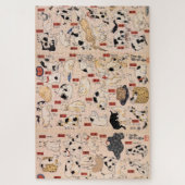 Japanse kat, Kuniyoshi, Ukiyo-e Legpuzzel (Verticaal)