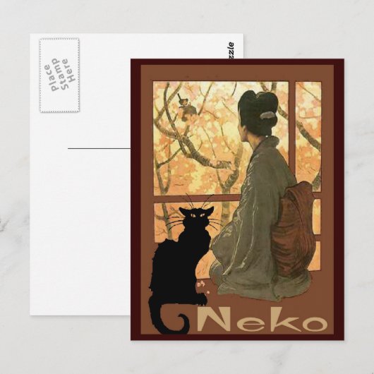 Japanse kat Neko Briefkaart (Voorkant / Achterkant)