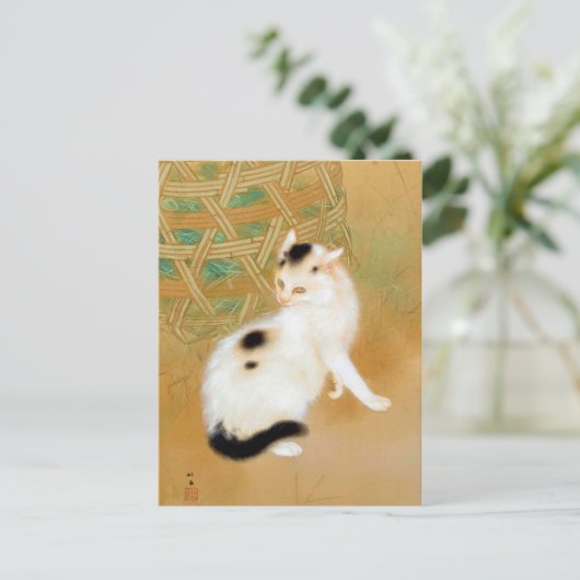 Japanse kat, Takeuchi Seihō, Japanse kunst Briefkaart (Staand voorkant)