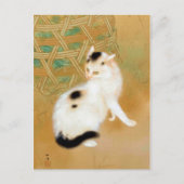 Japanse kat, Takeuchi Seihō, Japanse kunst Briefkaart (Voorkant)