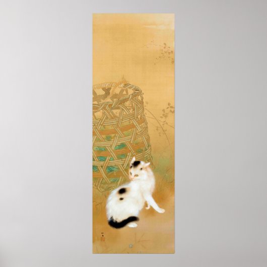 Japanse kat, Takeuchi Seihō, Japanse kunst Poster (Voorkant)