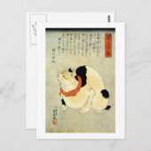 Japanse kat, Utagawa Kuniyoshi Briefkaart (Voorkant / Achterkant)
