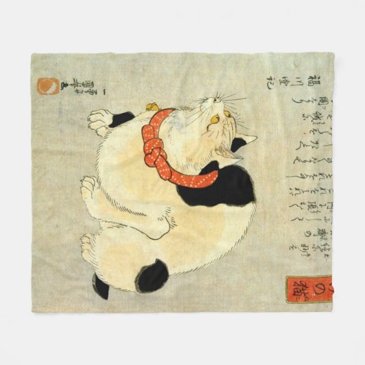 Japanse kat, Utagawa Kuniyoshi Fleece Deken (Voorkant (Horizontaal))