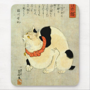 Japanse kat, Utagawa Kuniyoshi Muismat