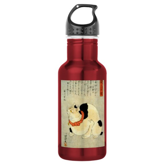 Japanse kat, Utagawa Kuniyoshi Waterfles (Voorkant)