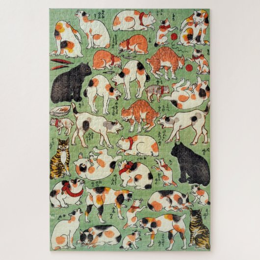 Japanse kat, Yoshifuji, Ukiyo-e Legpuzzel (Verticaal)