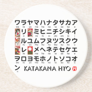 Japanse Katakana-tabel (Hanafuda) Zandsteen Onderzetter