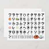 Japanse Katakana-tabel (Wagashi) Briefkaart (Voorkant / Achterkant)