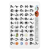 Japanse Katakana-tabel (Wagashi) Magneet (Verticaal)