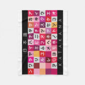 Japanse Katakana-tafel Fleece Deken (Voorkant)