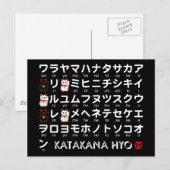 Japanse Katakana-tafel (Lucky Cat) Briefkaart (Voorkant / Achterkant)