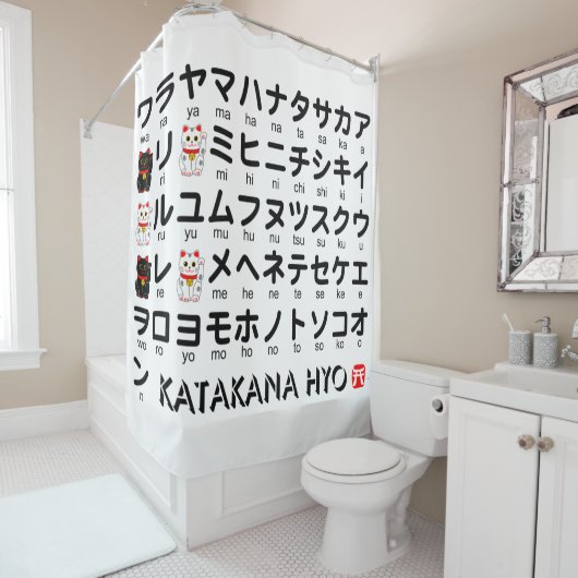 Japanse Katakana-tafel (Lucky Cat) Douchegordijn (In situ)