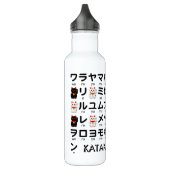 Japanse Katakana-tafel (Lucky Cat) Waterfles (Links)