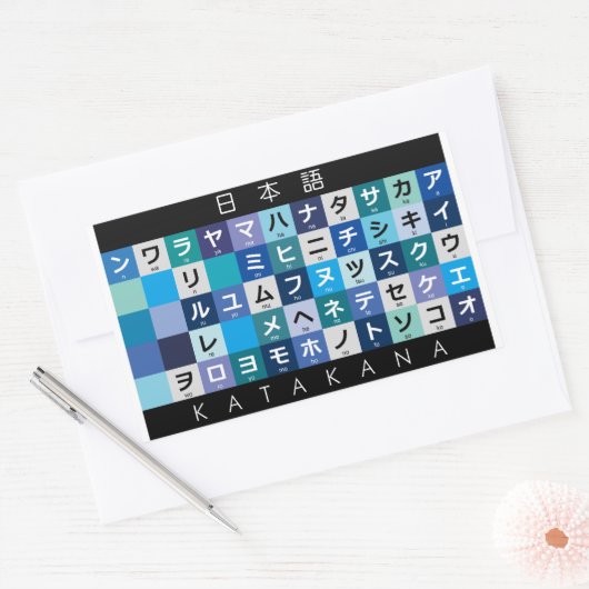 Japanse Katakana-tafel Rechthoekige Sticker (Envelop)