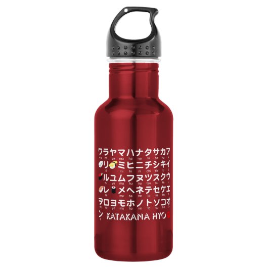 Japanse Katakana-tafel (Sushi) Waterfles (Voorkant)