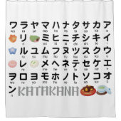Japanse Katakana-tafel (Wagashi) Douchegordijn (Voorkant)