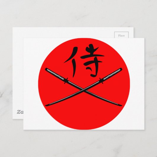 Japanse Katana en Samurai Kanji Briefkaart (Voorkant / Achterkant)