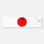 Japanse Katana en Samurai Kanji Bumpersticker (Voorkant)