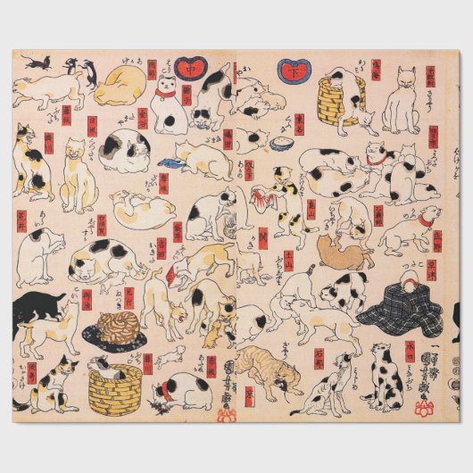 Japanse katten door Utagawa Kuniyoshi Cadeaupapier (Zoom)