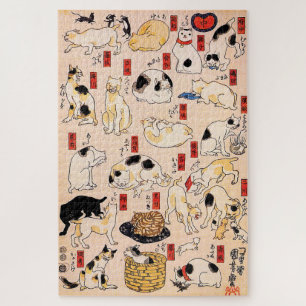 Japanse katten door Utagawa Kuniyoshi Legpuzzel