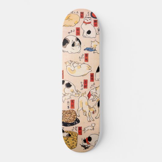Japanse katten door Utagawa Kuniyoshi Persoonlijk Skateboard (Voorkant)