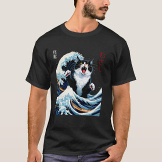 Japanse Katten Kawaii T-shirt Japan Kat & Kanagawa