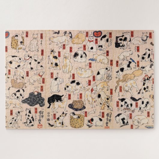 Japanse katten uit de Edo-tijd, Kuniyoshi, Ukiyo-e Legpuzzel (Horizontaal)