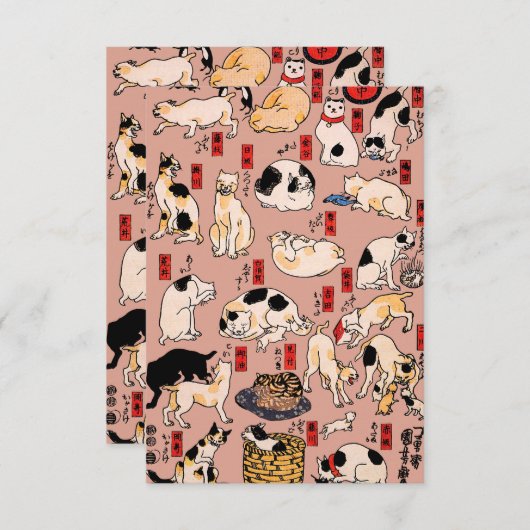 Japanse katten Ukiyo-e Funny kat Bedankkaart (Voorkant / Achterkant)