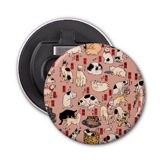 Japanse katten Ukiyo-e Funny kat Button Flesopener (Voorkant)